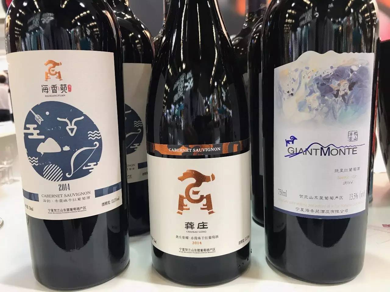 65款國產(chǎn)葡萄酒驚艷國際味蕾，四萬外國友人品鑒盛贊