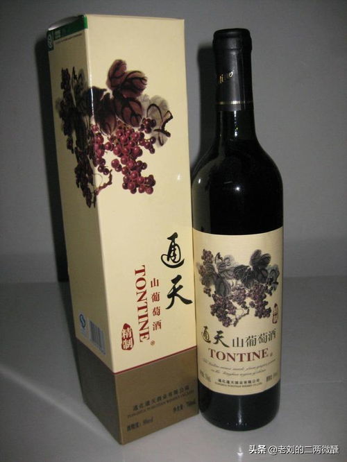 國貨當自強 國產(chǎn)葡萄酒在澳酒滯銷風波中迎來發(fā)展良機